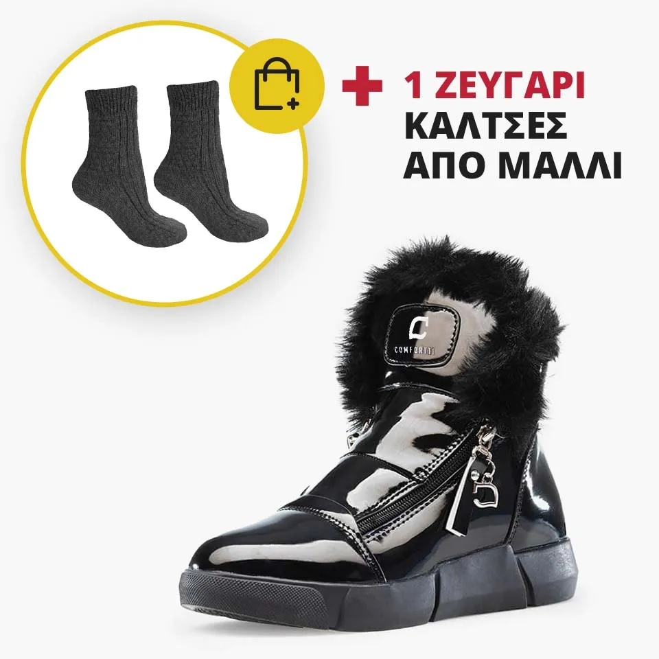 ΚΟΜΨΈΣ ΜΠΌΤΕΣ ΑΣΤΡΑΓΆΛΟΥ ΜΕ ΕΠΈΝΔΥΣΗ CRYSTAL