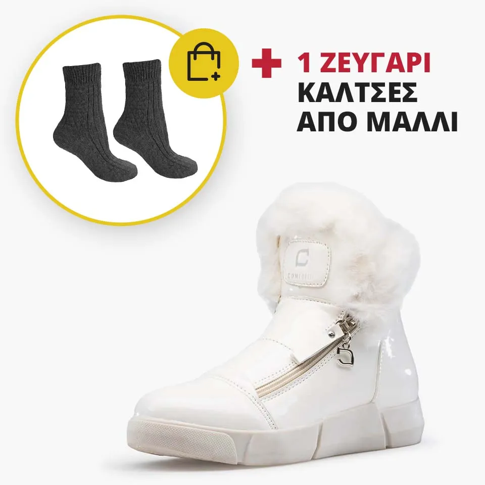 ΚΟΜΨΈΣ ΜΠΌΤΕΣ ΑΣΤΡΑΓΆΛΟΥ ΜΕ ΕΠΈΝΔΥΣΗ CRYSTAL