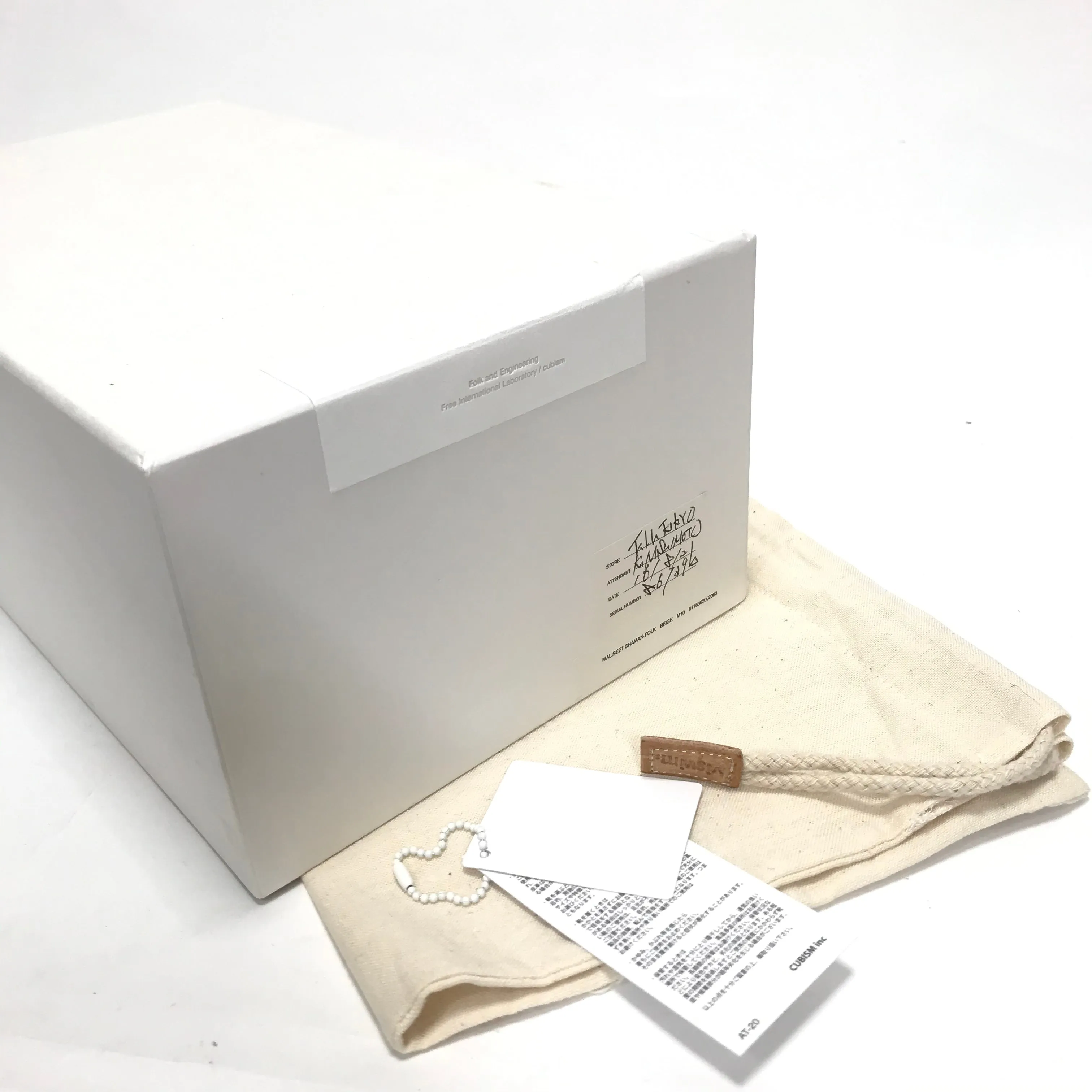 [10] Visvim 16AW Maliseet Shaman Folk Beige