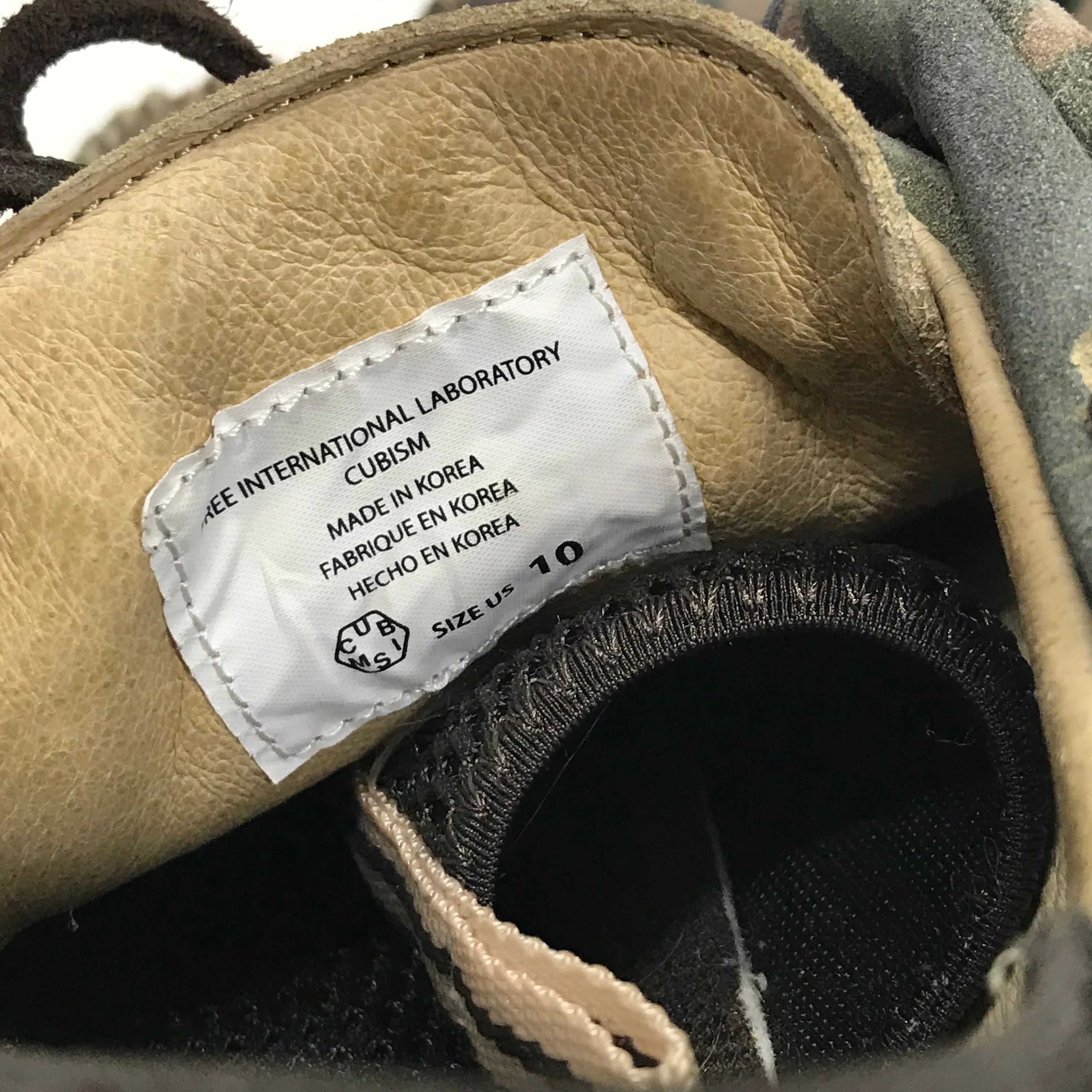 [10] Visvim FBT G Line Camo