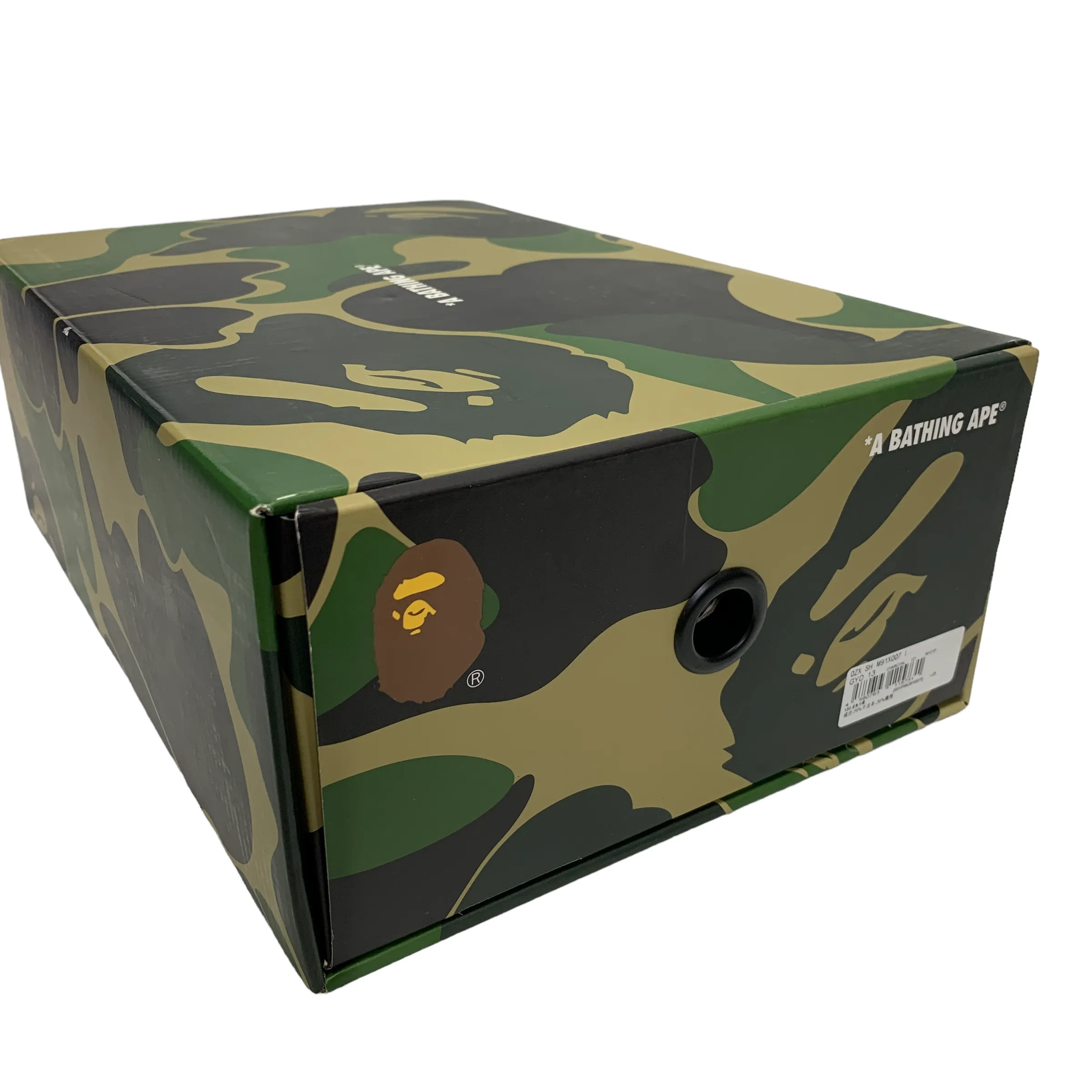 [13] DS! A Bathing Ape Bape Neon Camo Bape Sta