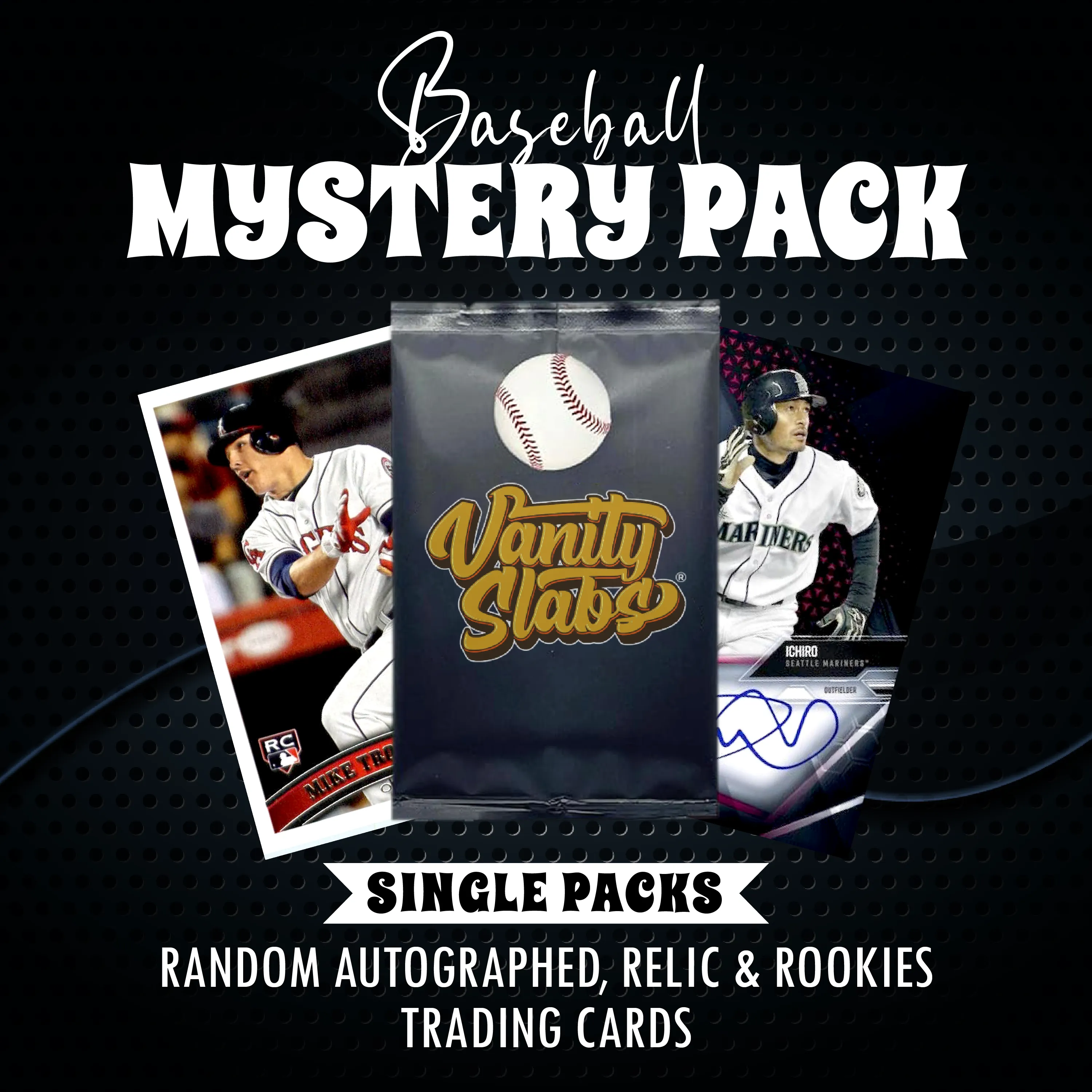 Baseball Mystery Ultimate Elite Pack (Loaded with Goodies) Great Party Favors