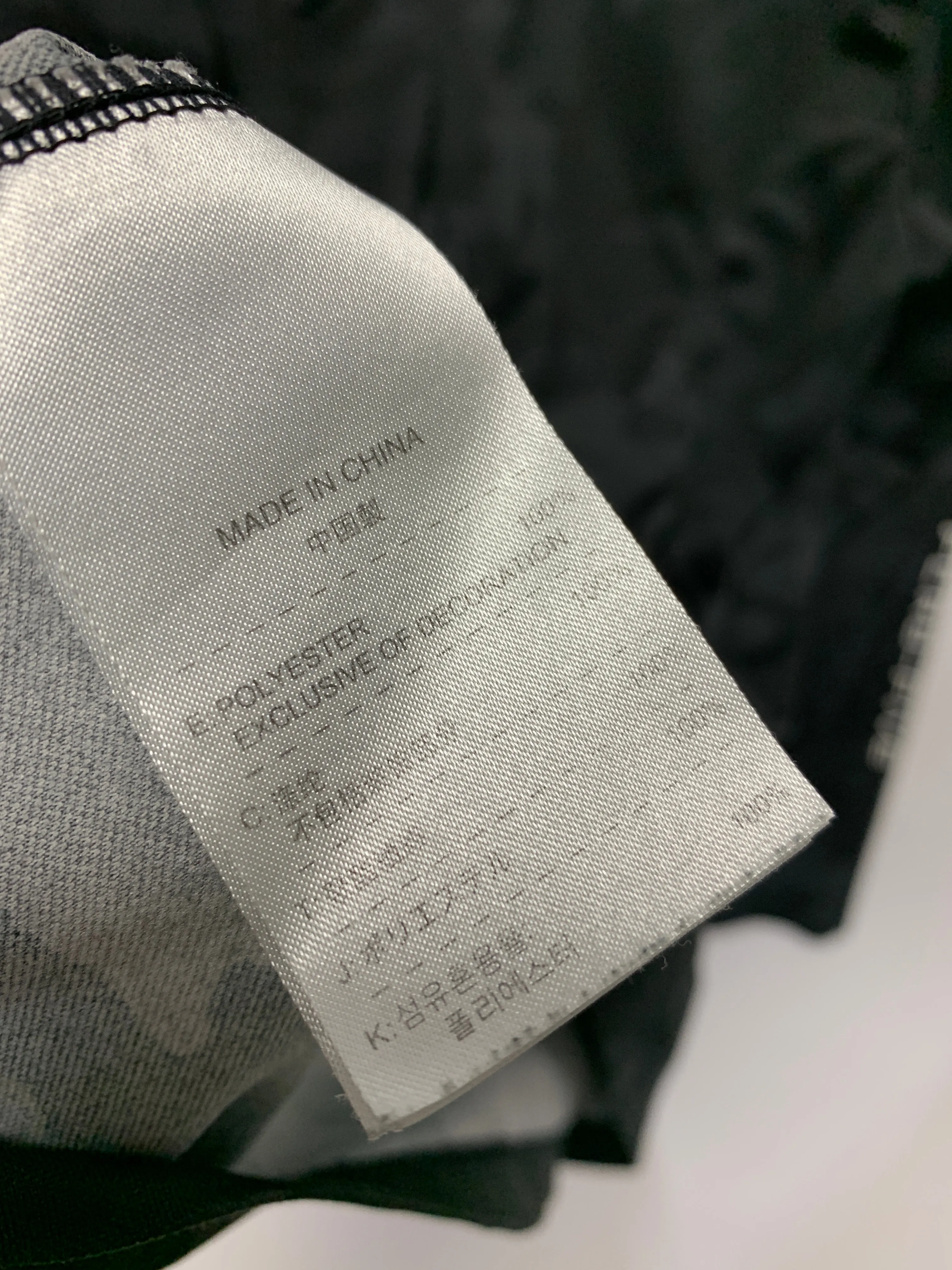 [S] Nike FCRB Fragment Visvim Soccer Football L/S Jersey Shirt Camo