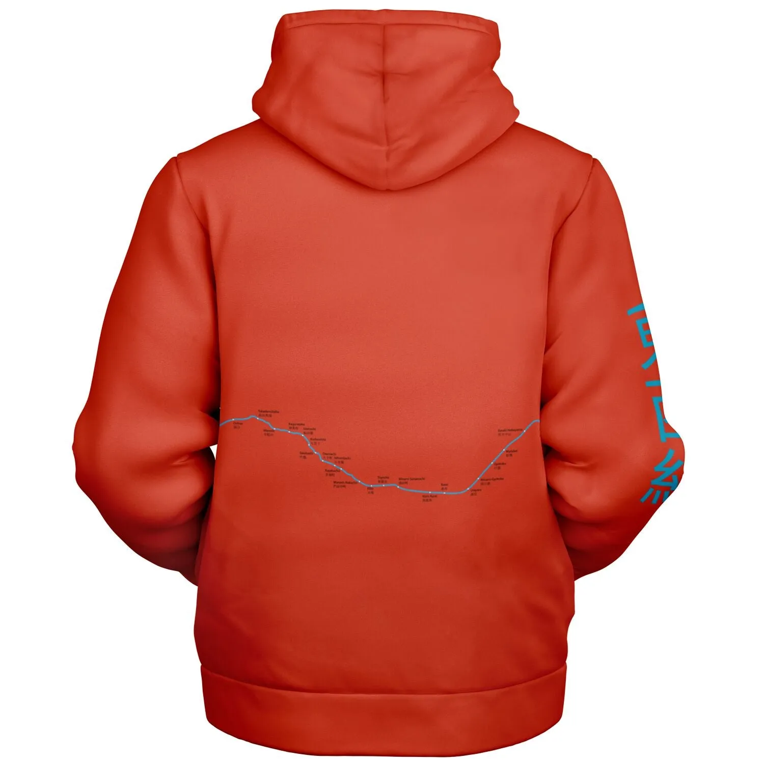 Tozai Line Ultra-Soft Microfleece Zip Hoodie