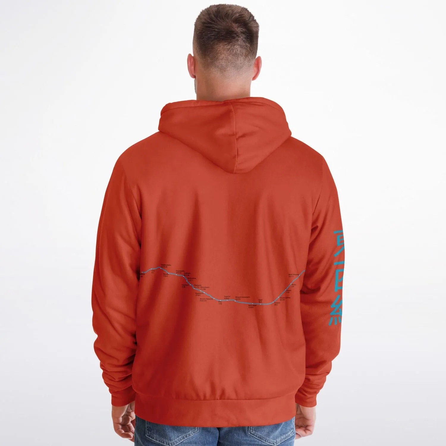 Tozai Line Ultra-Soft Microfleece Zip Hoodie